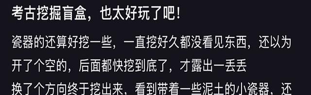 故宫博物院成立100周年，年轻人开始热衷「收集文物」了？