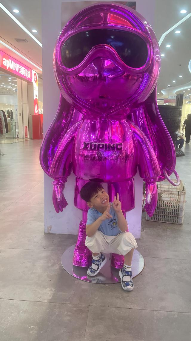 广州亲子游