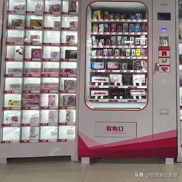 狂揽80亿！中国最“黄”的县城，让海外辣妹疯狂上头
