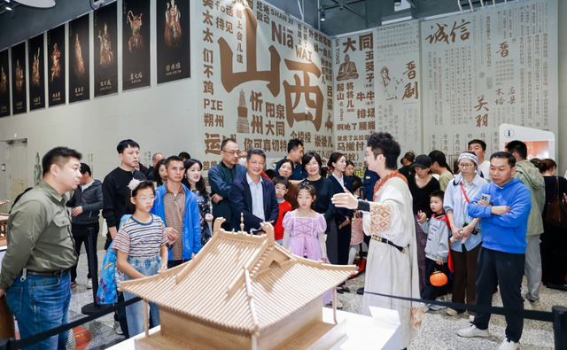 中央媒体看山西 | 山西文化巡展南下：一场跨越千里的文化对话与传承创新