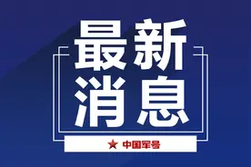 解放军驻澳门部队举行军营开放活动图片