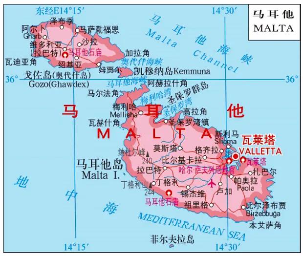马耳他是地中海岛国，像非洲和欧洲的跳板，这里到处都土土的