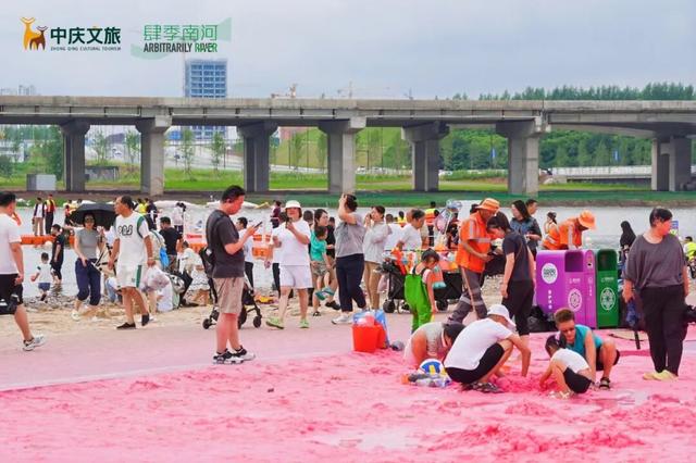 75分钟/4轮烟花&10000人大合唱？求地址！