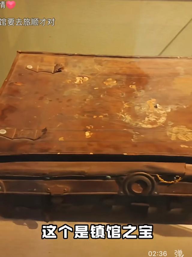 体感温度:北纬39°