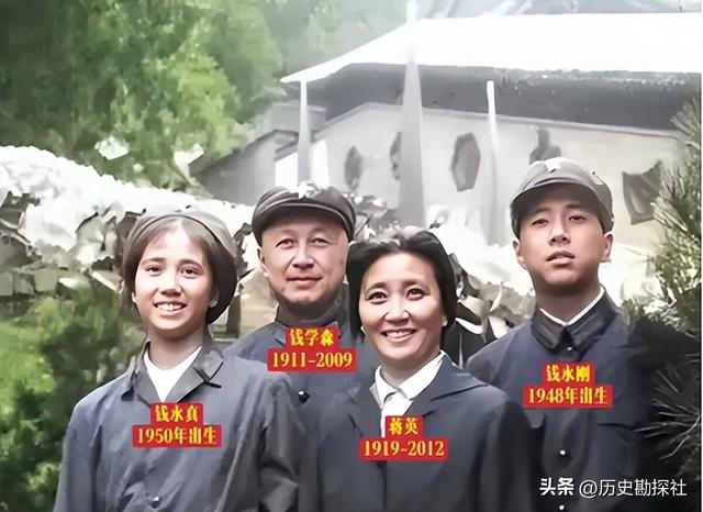 这就是钱学森后人真实的样貌，女儿定居美国，儿子长孙精忠报国！