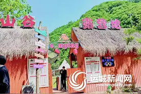 稷山马趵泉:传统村落邂逅现代文明图片