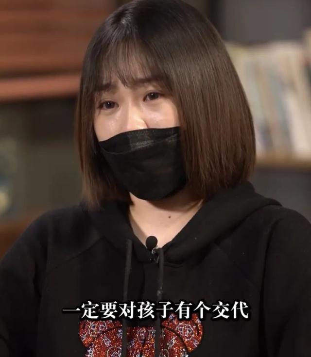 王暖暖坠崖离婚案一审结束！现场抹泪致谢，丈夫泰国服刑视频出庭