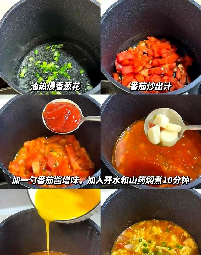 冬至后每天一碗，补气血、暖手脚，祛寒除湿，精力旺过年轻人！