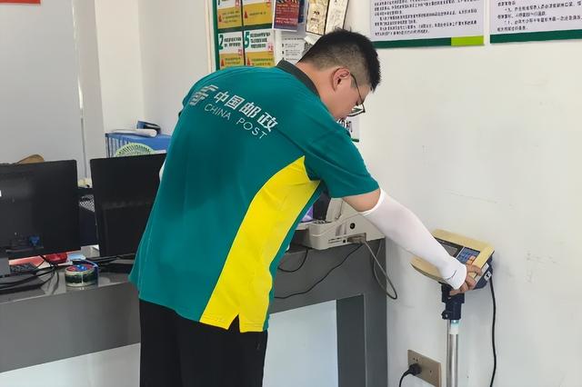 日行万步，为每一份“及时达”！