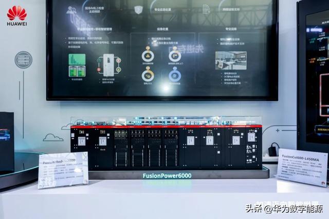 筑基AI算力底座，让数字世界坚定运行 | 华为亮相2025中国算力大会