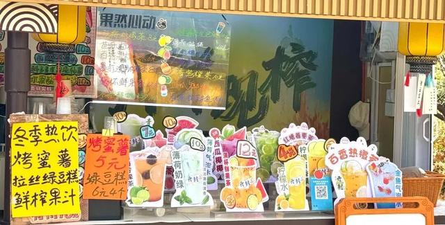 开封，你暖到我了！