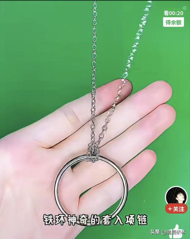 岁杪远旅之八：曲终人不散