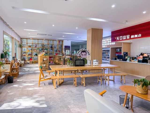 临安向世界发出绿色邀约：天目山“人与自然和谐共生”成果发布