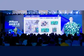 中国具身智能“顶流”群聊！20多位产学大牛暴风输出图片