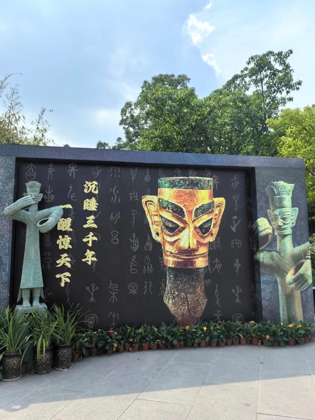 世界上只有中国四川省成都市才有的全球“独一无二的10大奇景”