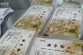 创业看台丨用传统米粉续写湘新情缘图片