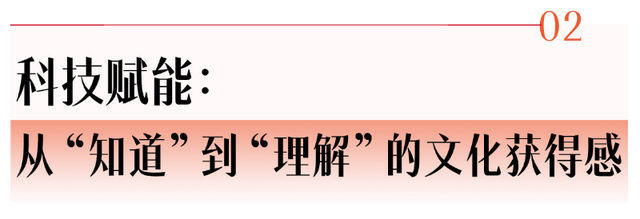 《中国文化报》发文：到西安，必点“新三秦文化套餐”