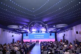 无人机盛宴重庆领航！2024中国航空科普大会即将在渝举办图片