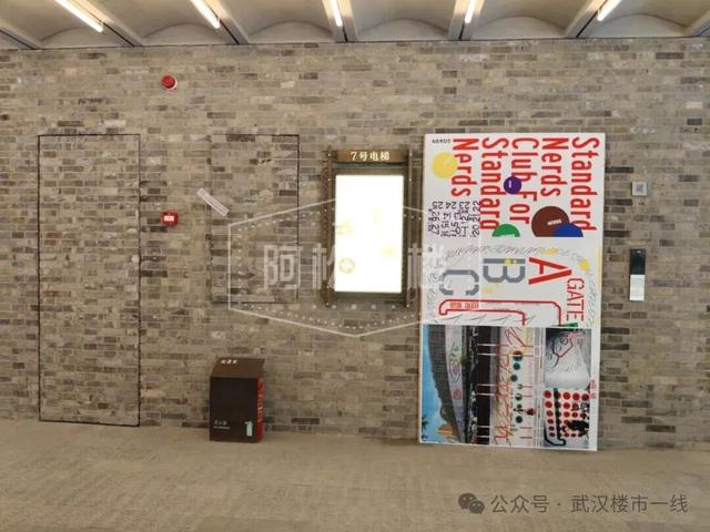 彻底出圈！武汉新增一个免费网红打卡地！