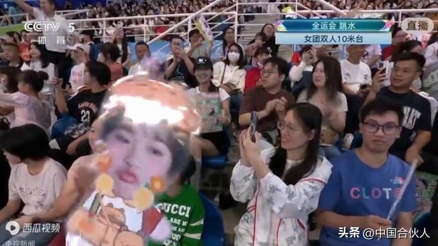 太燃了！全红婵伤愈后首战全运会夺冠，与新搭档仅练3周力压对手