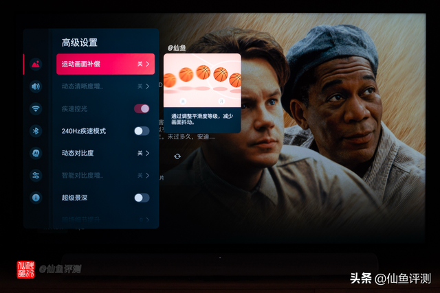 全干货！2025年海信电视满血玩机与购买指南