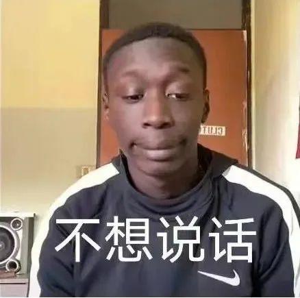 大主播集体出海捞钱