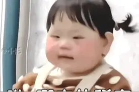 表情包：呦，哪来的稀客图片