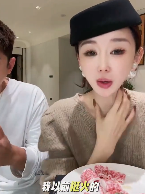 陪睡陪玩是冰山一角？又一女演员曝内娱潜规则	，原来岳云鹏没说谎