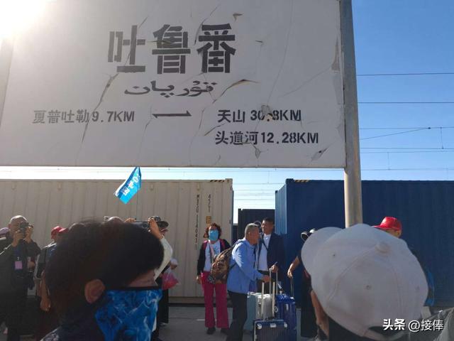 李传尧：坐着火车游新疆之坎儿井、火焰山