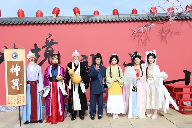 鹰潭龙虎山“庆双节”主题活动，开启热闹假日之旅
