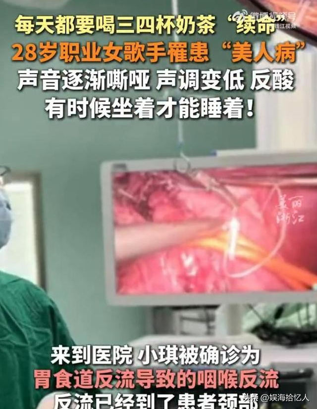 4种饮料已被列入“黑名单”！再渴也别给孩子喝，很多父母不知道