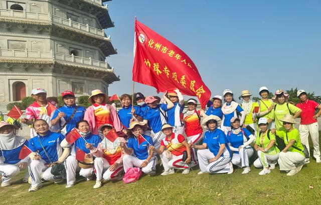 “中国体彩”走进乡村振兴示范点“百村千队万人”徒步在化州举行