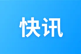 东部战区宣布：“海峡雷霆-2025A”！图片