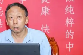 我的中医提高之路，从坎坷求医，到渐入佳境图片