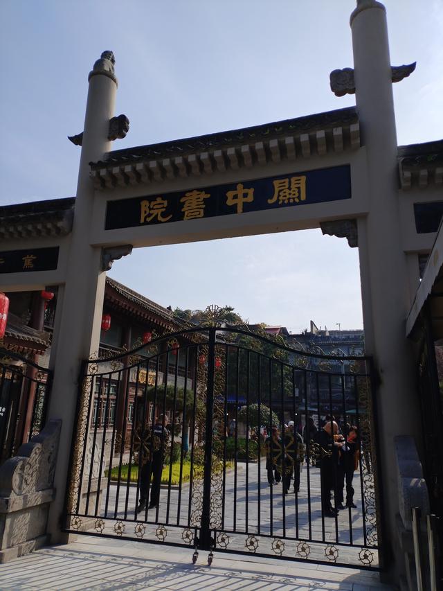 书院街的旧时光