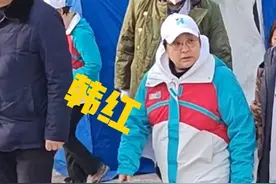 明星都认可的韩红的基金会为什么屡遭到举报呢，做的太好遭人嫉妒图片