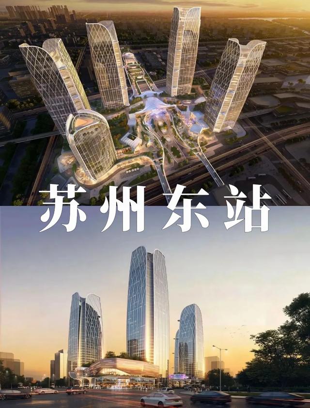 苏州向东，再建一个“新苏州”！