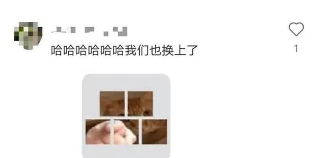 微信又偷偷更新了・网友：再也不怕发错群了