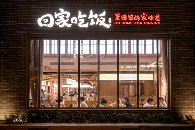 心甘情愿为它“发福”！这座小城的美食，连吃三天都不够～