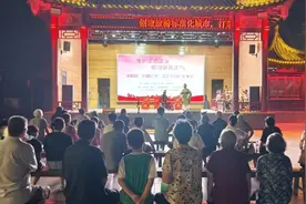 点赞！泌阳这场文艺演出好评如潮！图片