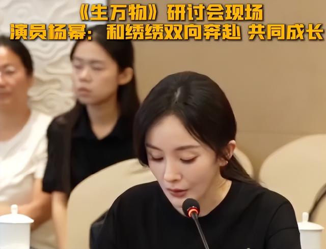 身价过百亿，坐拥北京一条街，出门私人飞机，京圈富婆都有谁?