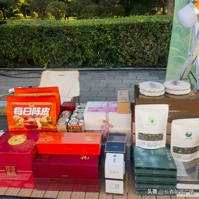 南岭漫行嘉年华：“文化+”模式激活城市新活力