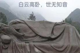 睡之道：快速入睡、打盹、醒睡合一（人生必学技能之三）图片