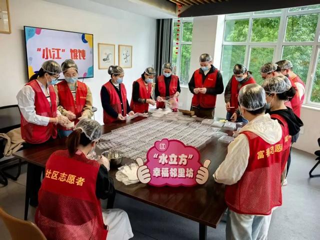 就在本周末！杭州邻居节文明市集来富阳啦！黄公望村逛吃玩一站式打卡！