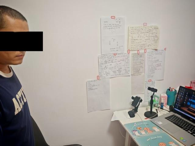 27次破解禁飞区！无人机“刷机黑产”被端，警方刑拘嫌疑人