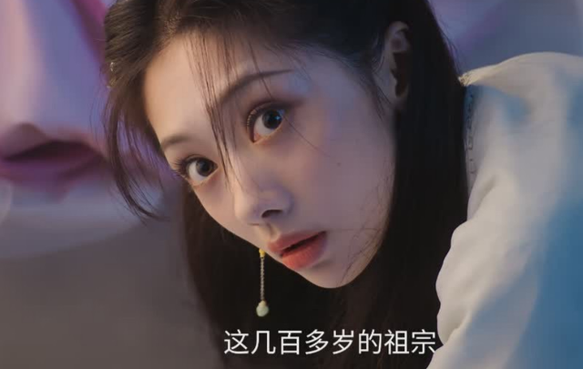 《献鱼》：反套路仙侠剧
