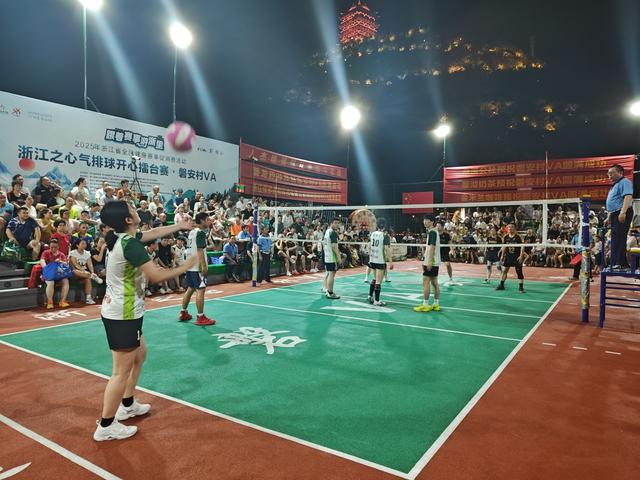 文旅康养融合开新局 磐安绘就“诗与远方”新画卷