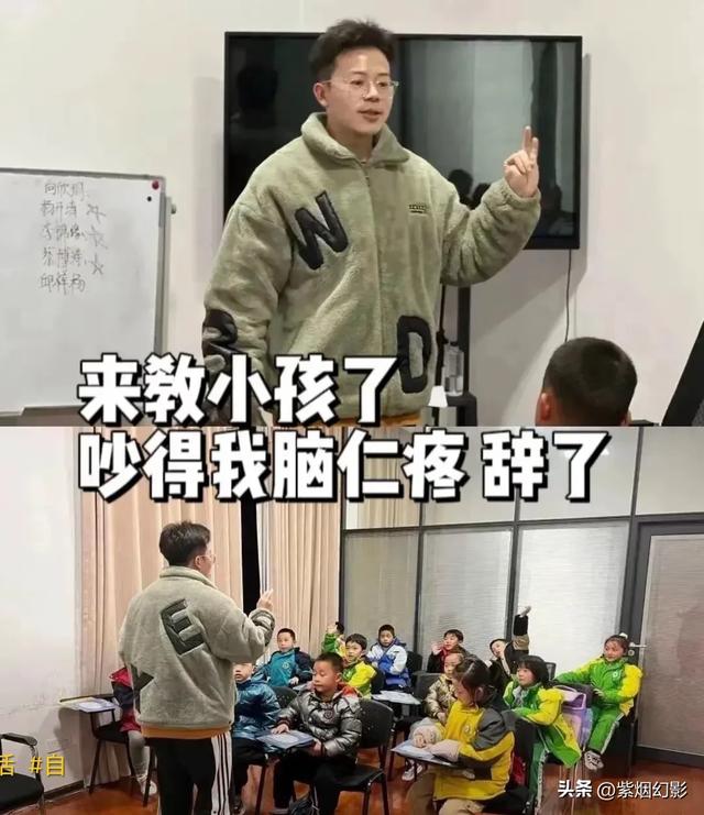 湖南新闻主持人离职后，沦为外卖骑手，点破当今就业的残酷现状
