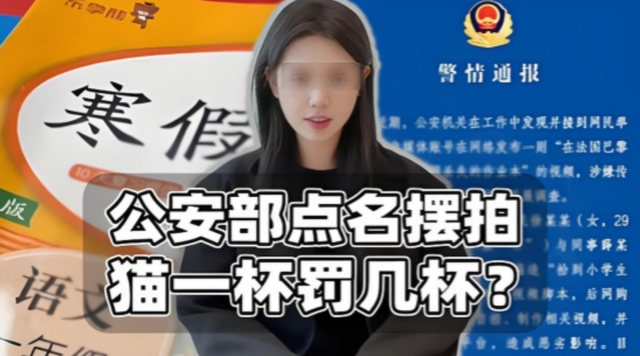 装疯卖傻，丑态百出，目不识丁，到底是谁捧红了这些跳梁小丑？