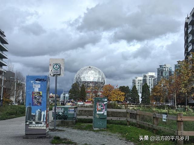 温哥华游记（六）